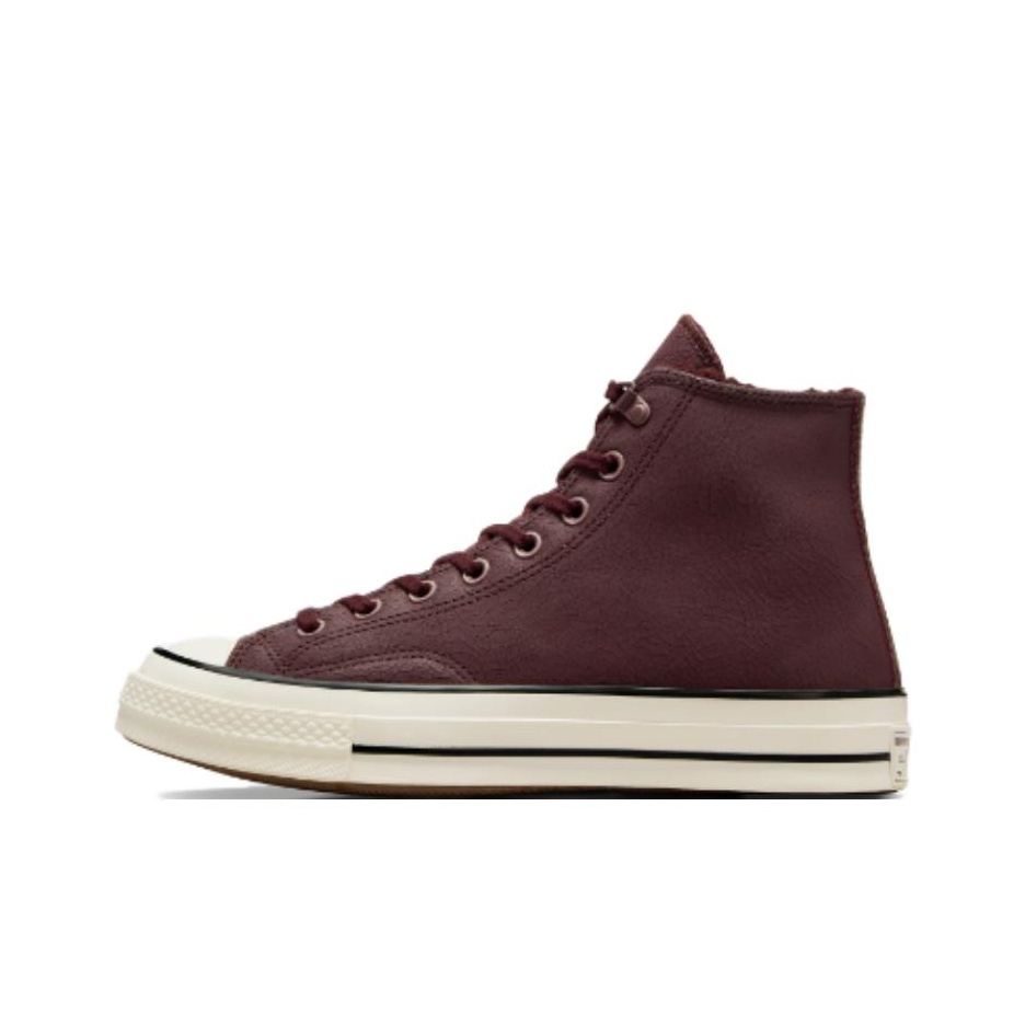 Converse Chuck 70 Yüksek Bilek - Converse Shoes Chuck 70 incelemesi ve fiyatı